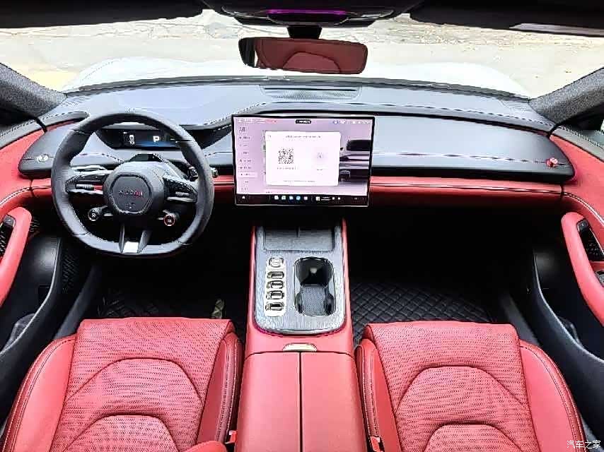 Xiaomi SU7, 2024 3
