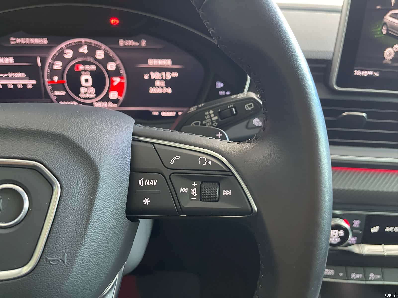 Audi Q5L, 2021 14