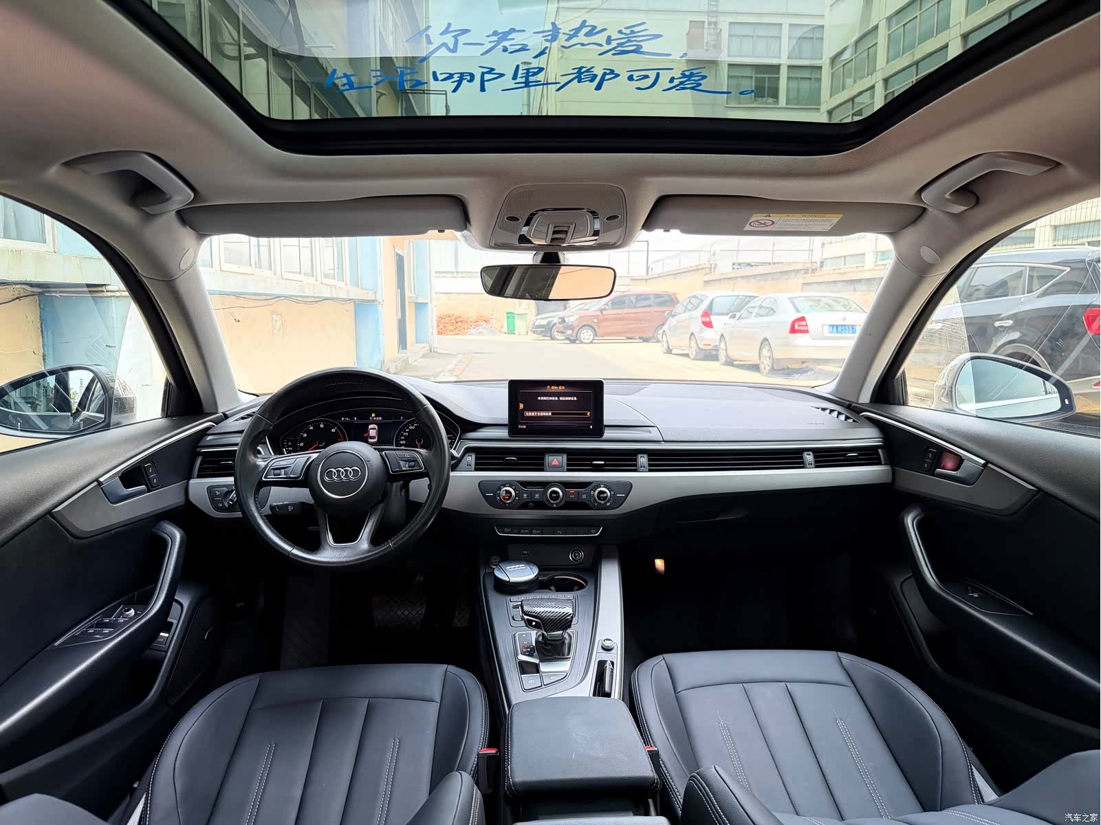 Audi A4L, 2019 6