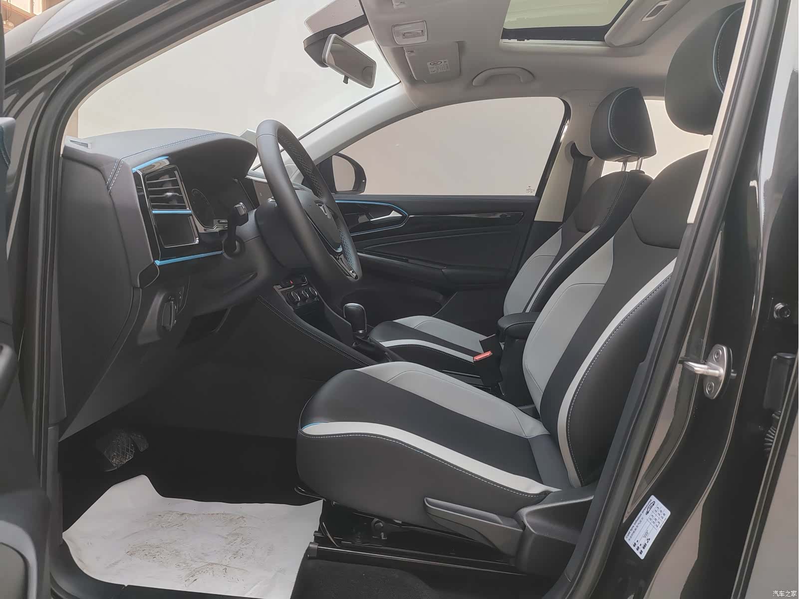 Volkswagen VS5, 2023 9