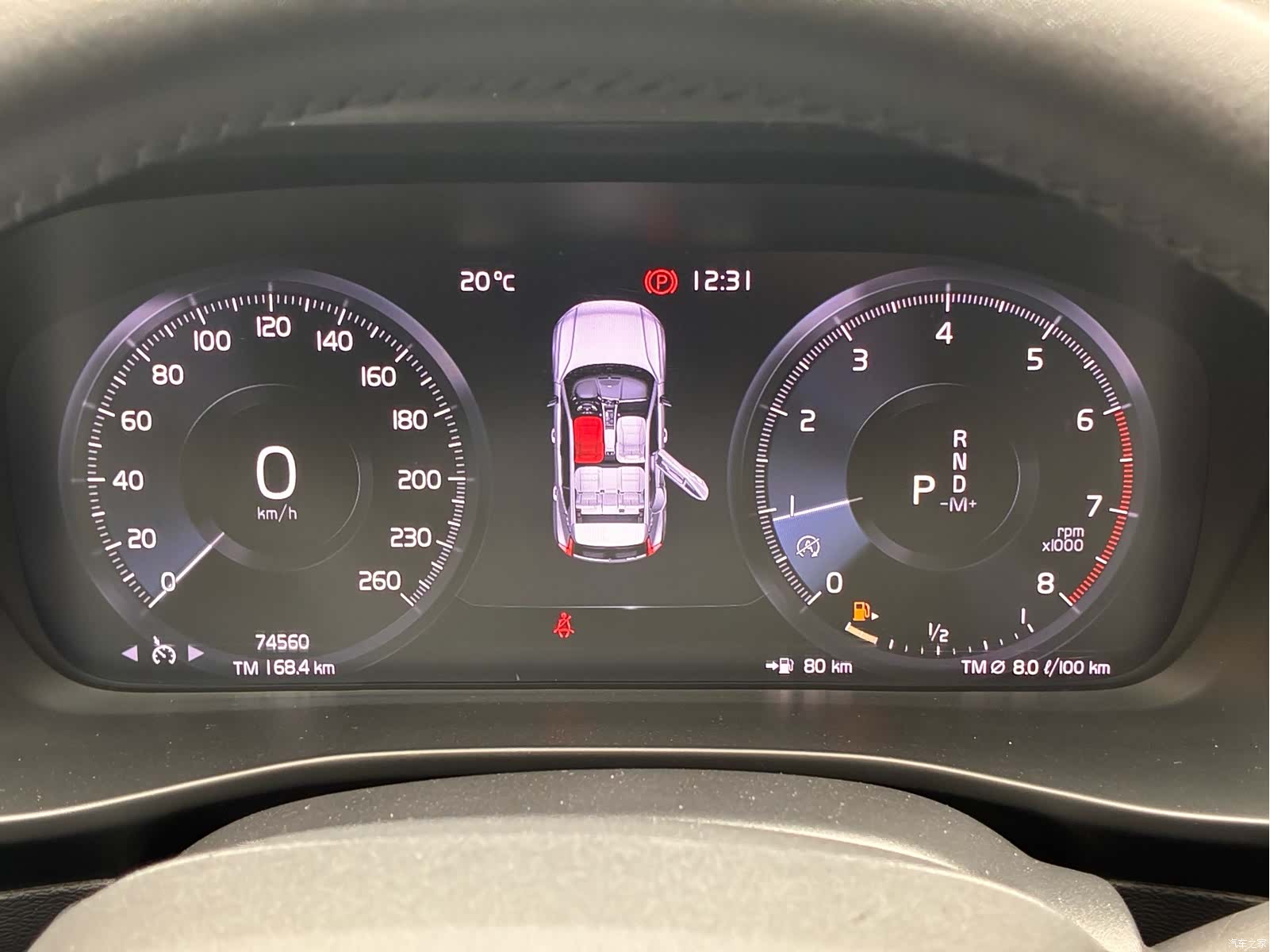 Volvo XC40, 2021 17