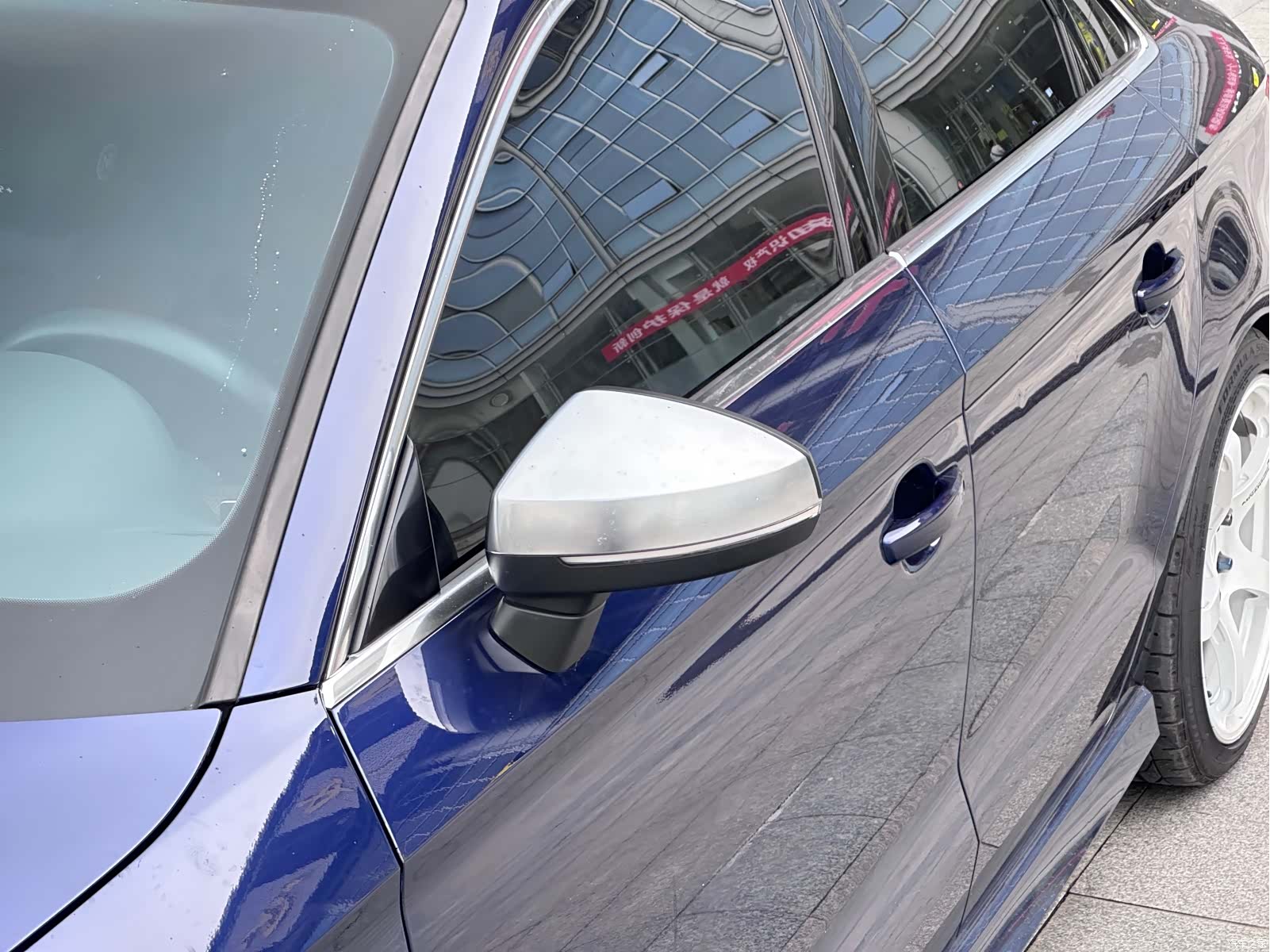 Audi S3, 2018 4