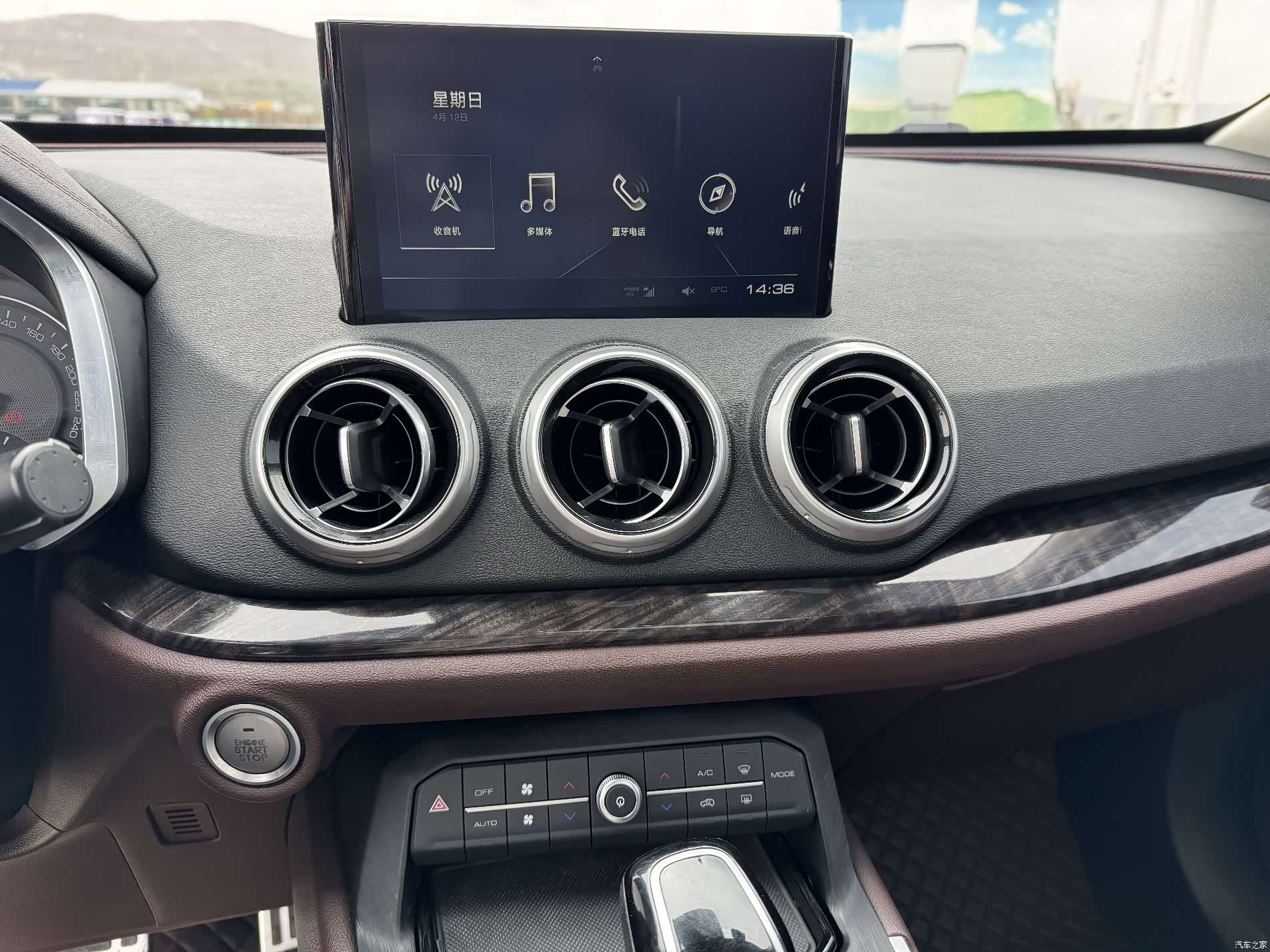 WEY VV5, 2019 15