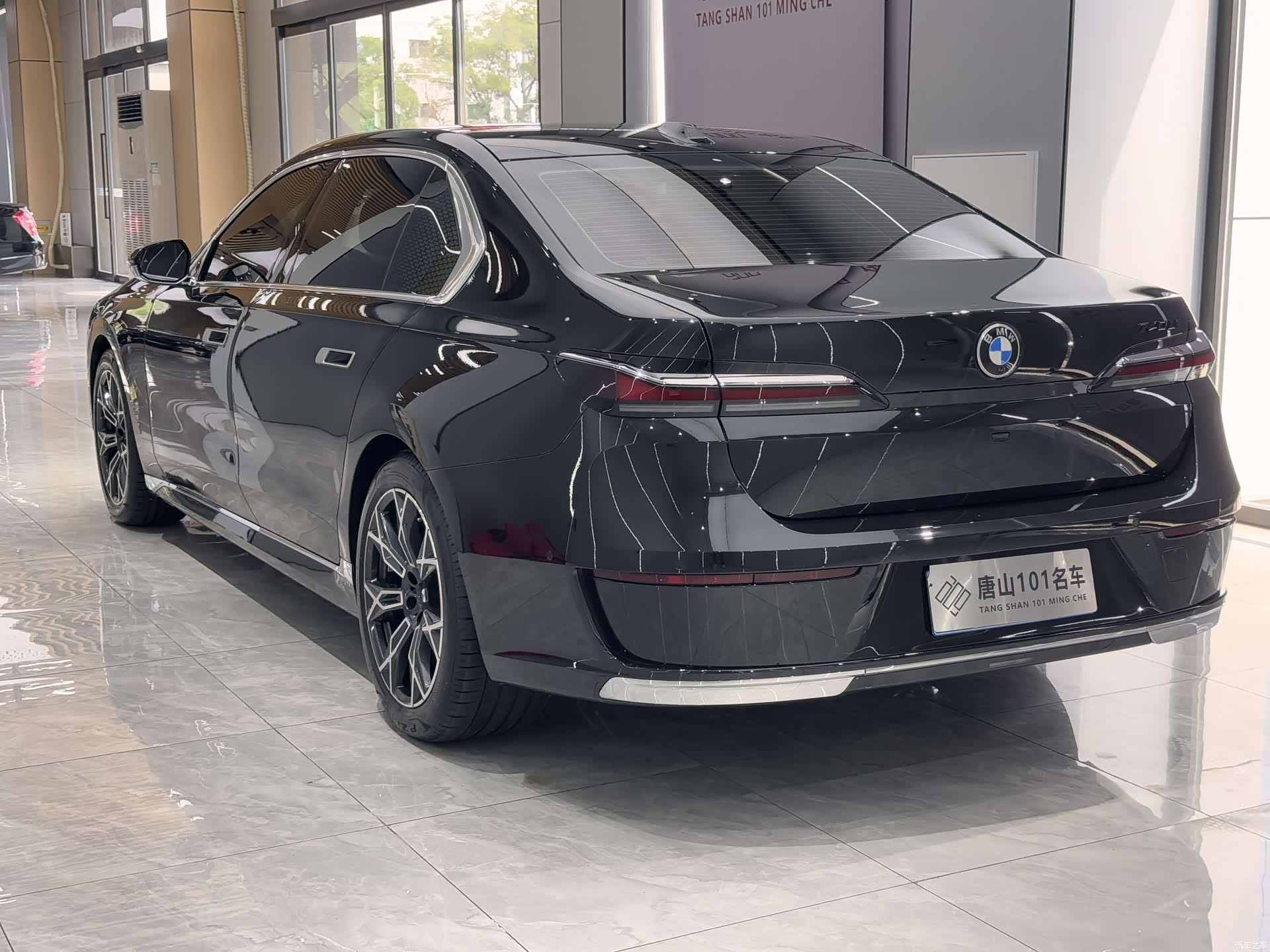 BMW 7 Series, 2026 8
