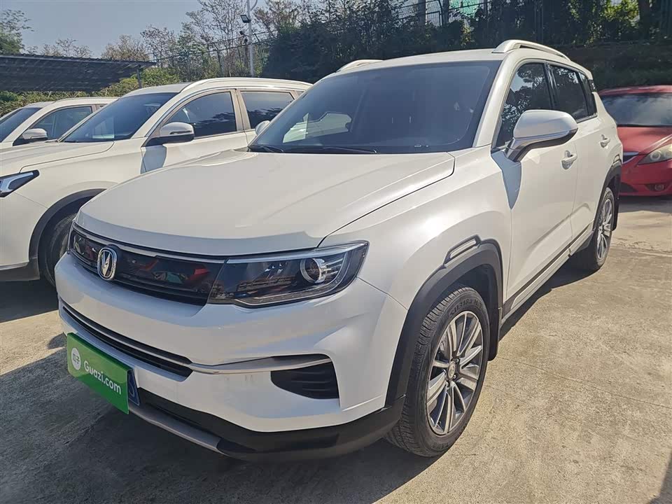 Changan CS35PLUS