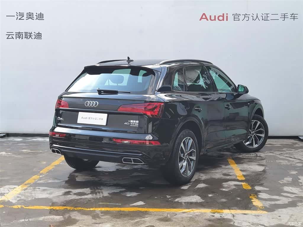 Audi Q5L, 2025 все фото