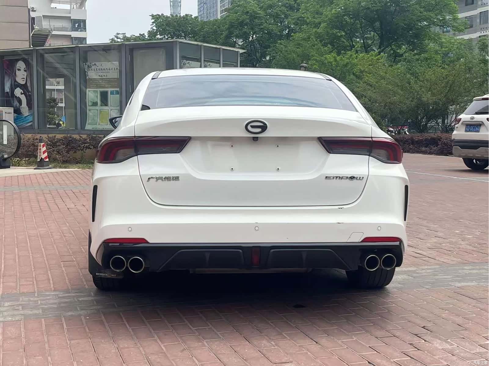 GAC Empow, 2021 8