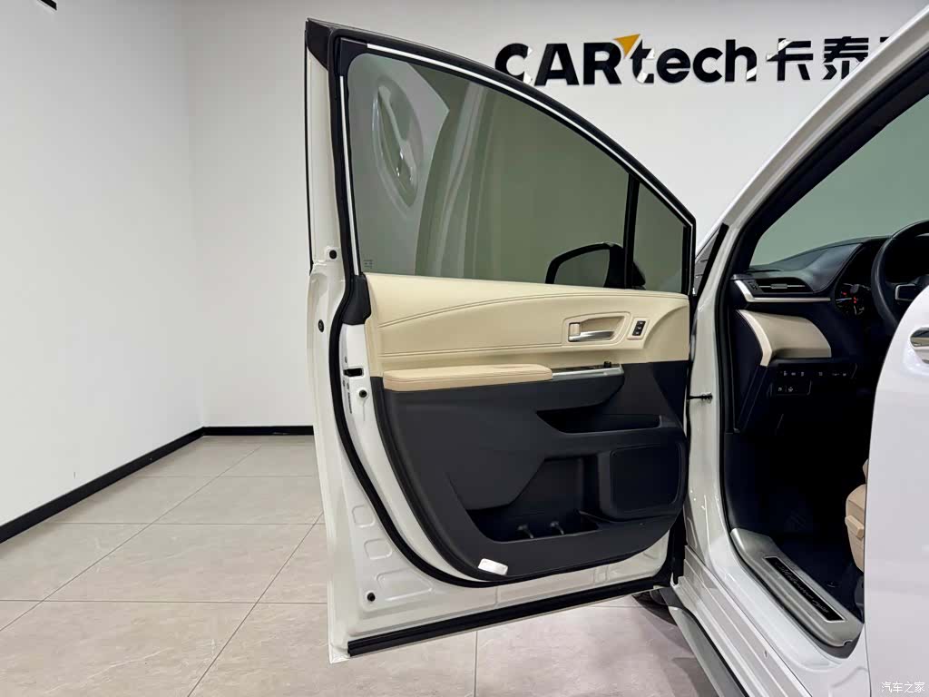 Toyota Granvia, 2024 17