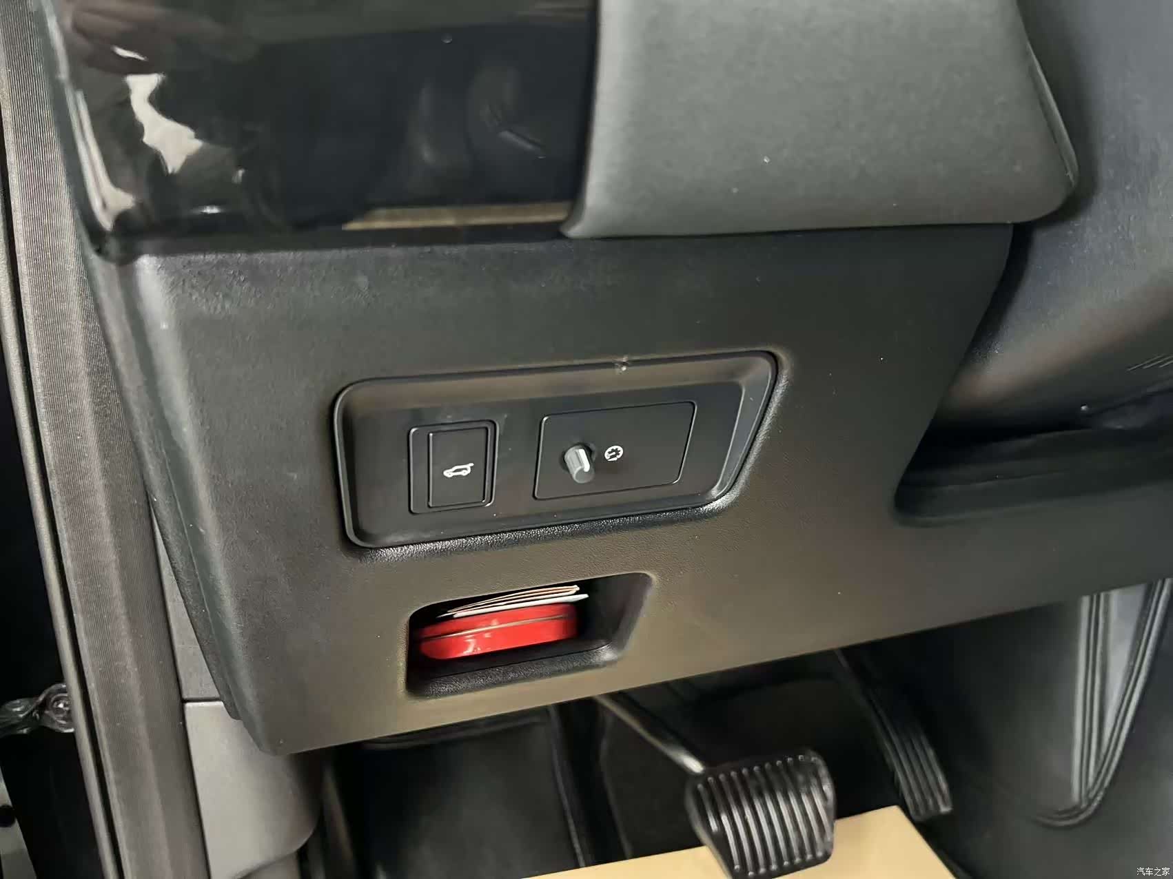 Land Rover Discovery, 2019 19