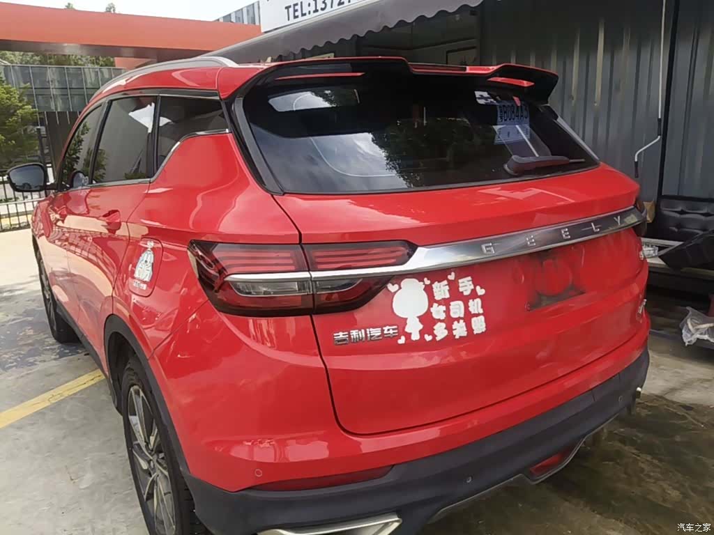 Geely Coolray, 2020 все фото