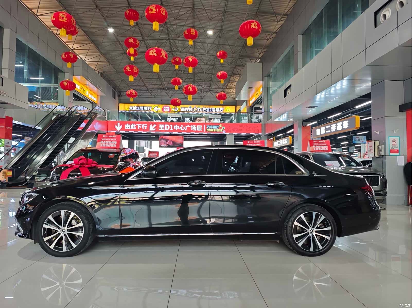 Mercedes-Benz E-Class, 2022 6