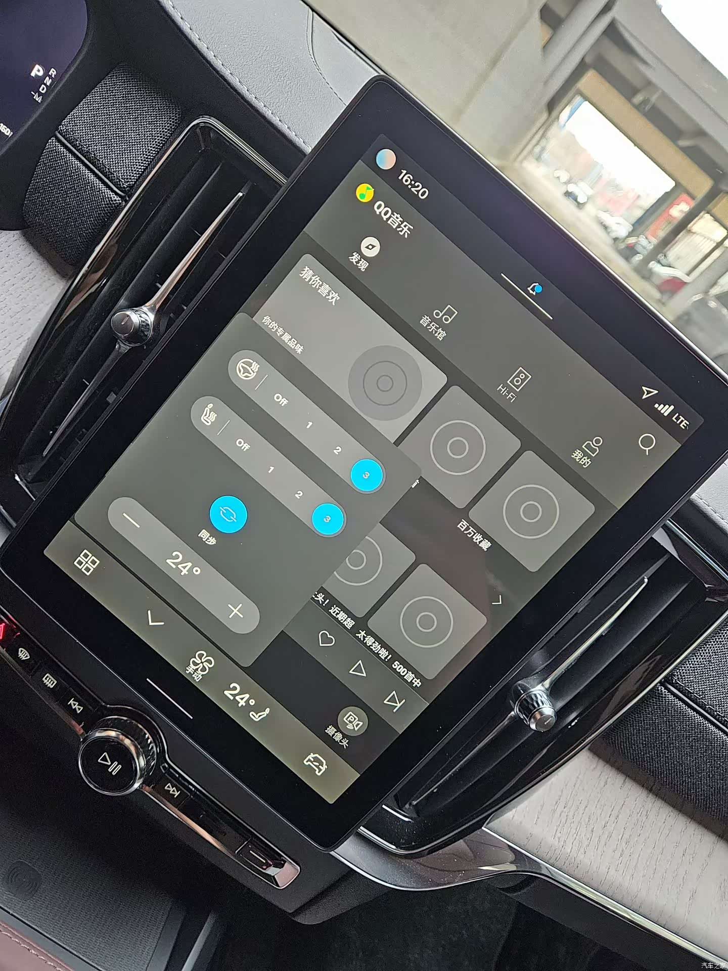 Volvo S90, 2025 все фото