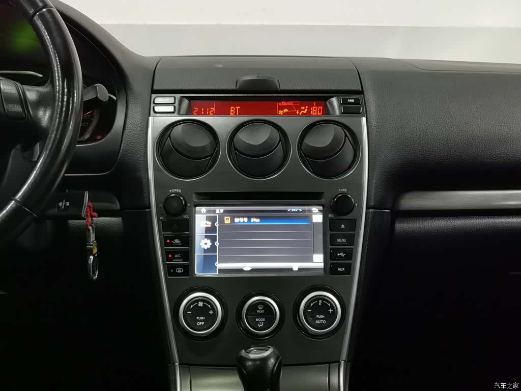 Mazda 6, 2015 12