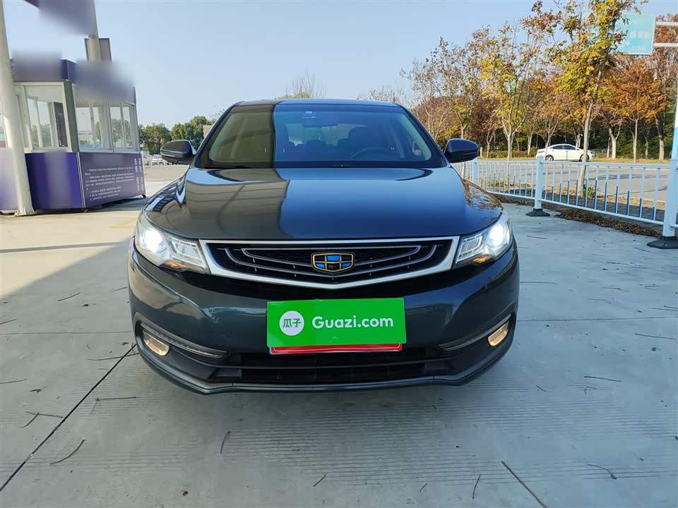 Geely Emgrand GL