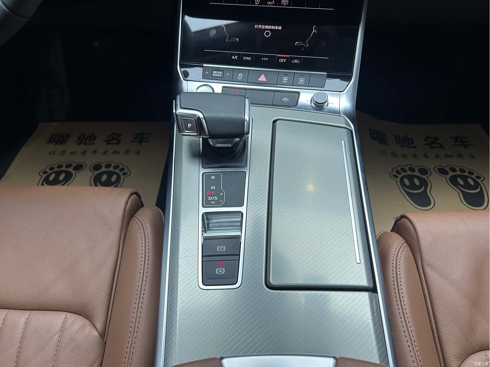 Audi A6L, 2020 13