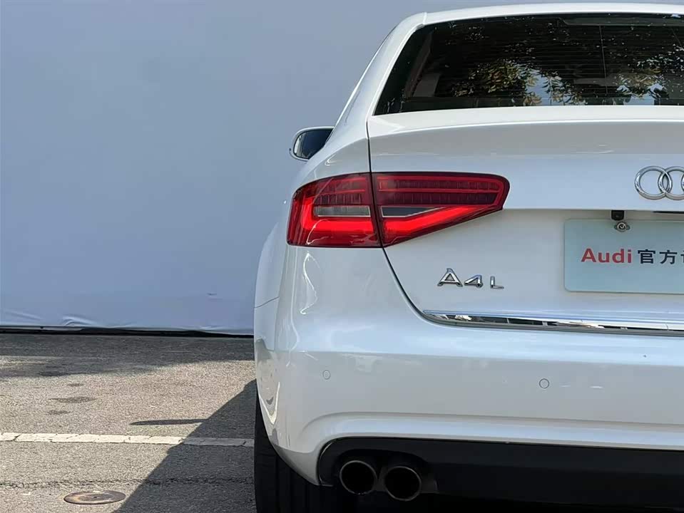 Audi A4L Audi A4L