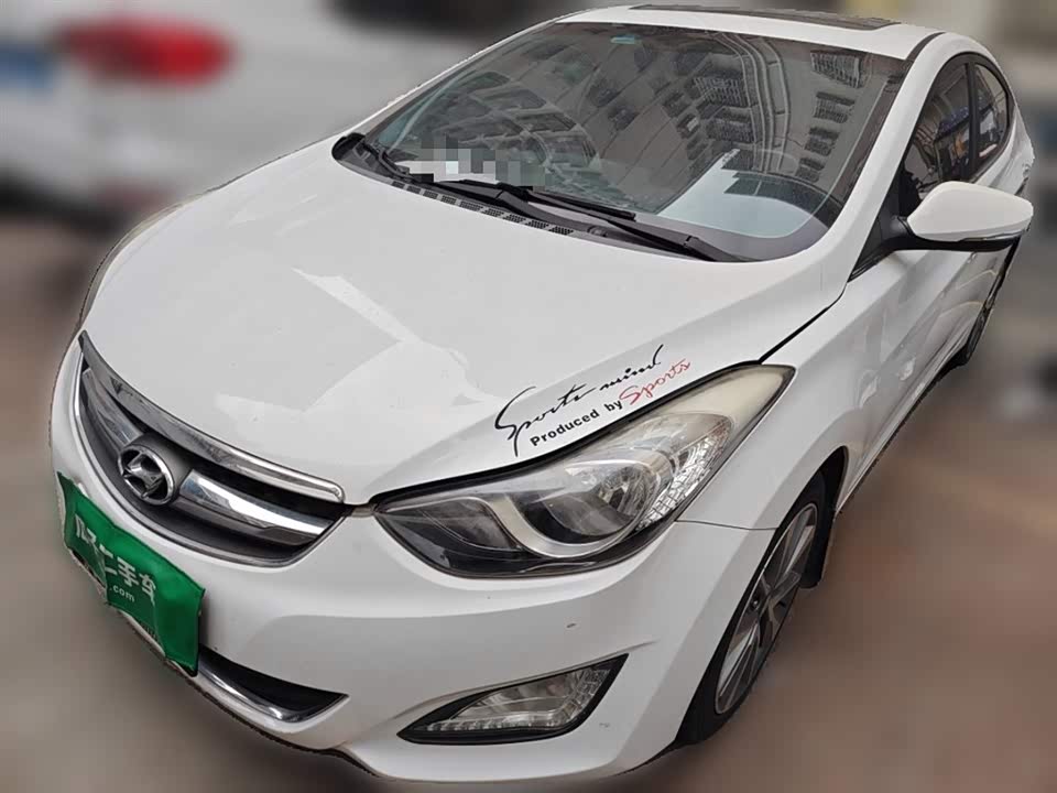 Hyundai Langdong