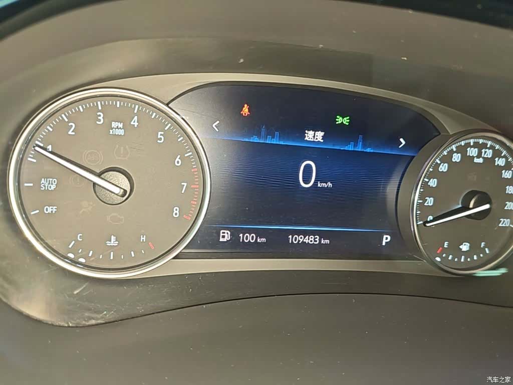 Buick GL8, 2022 12