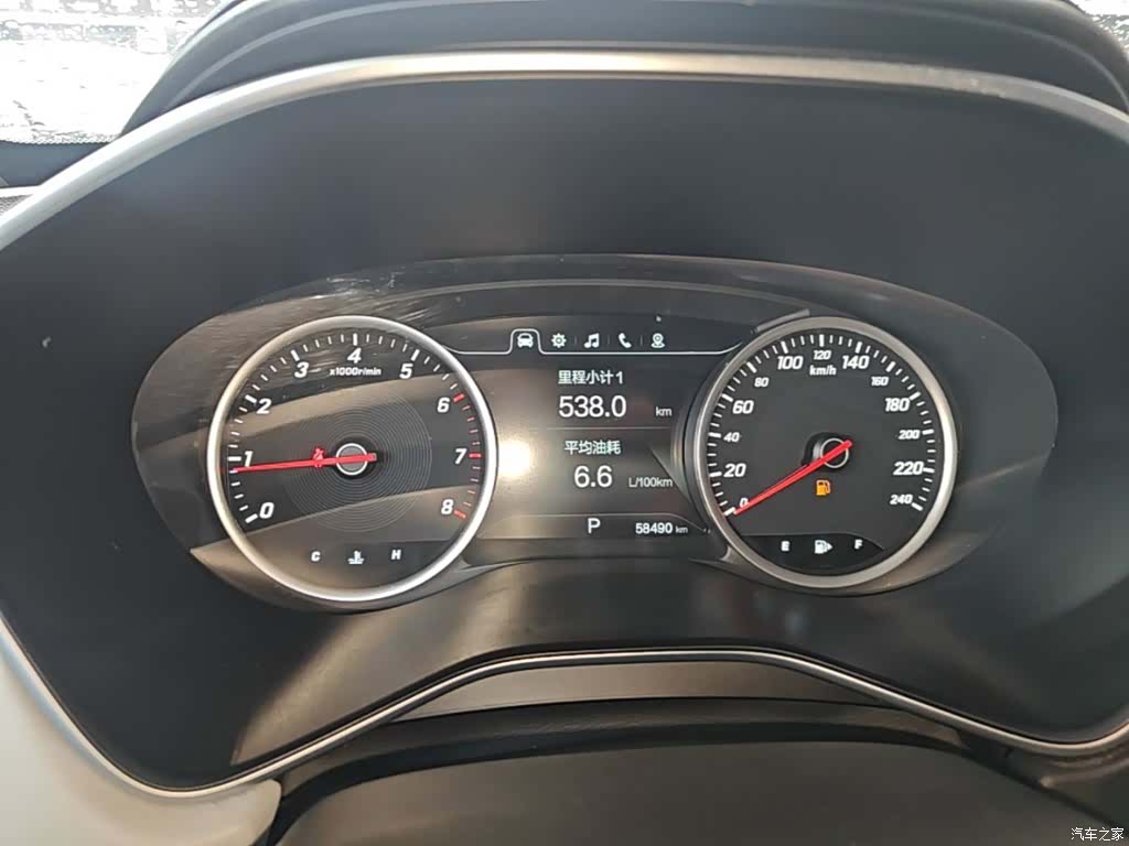 Wuling 530, 2018 12