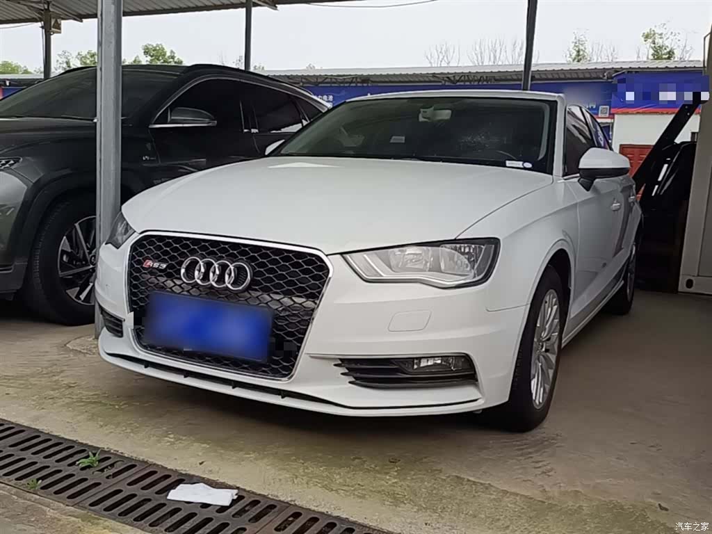 Audi A3, 2016 1