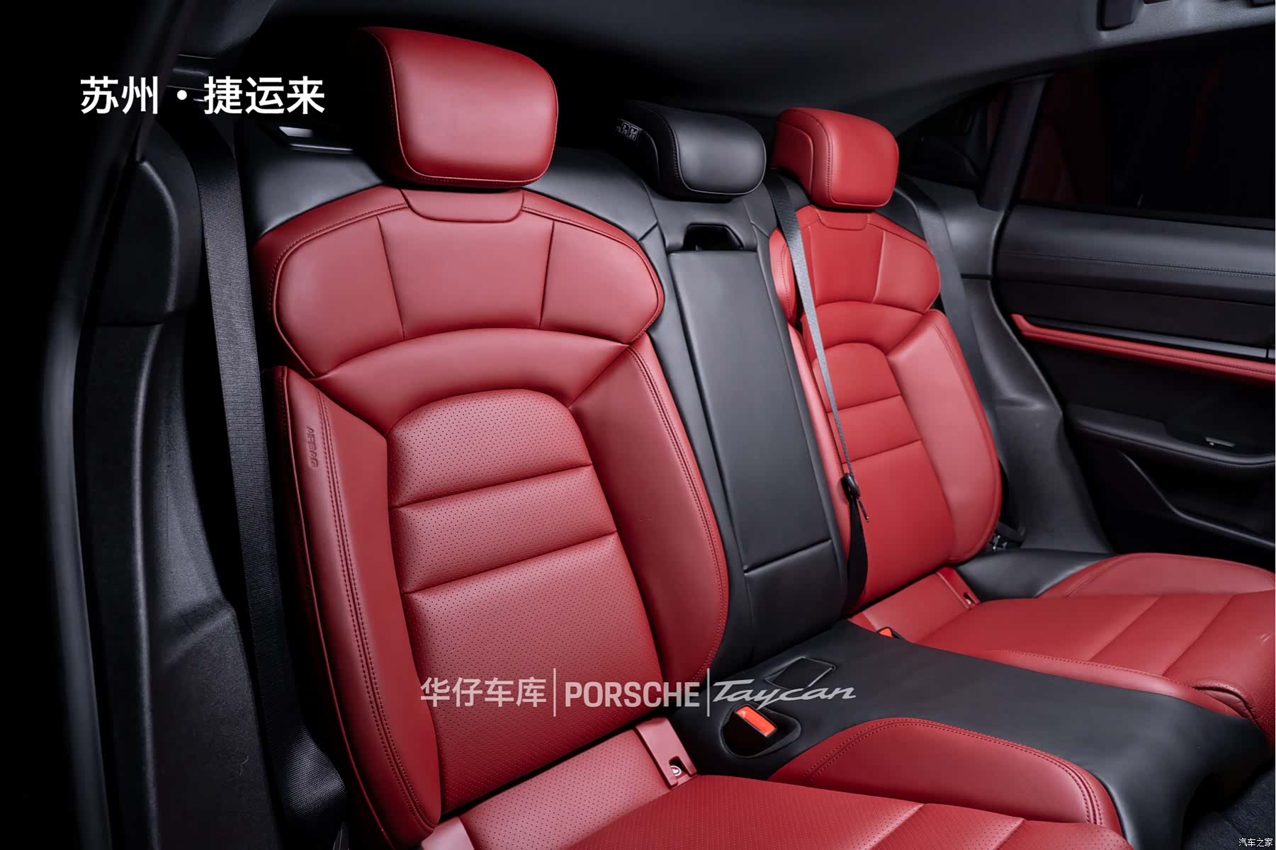 Porsche Taycan, 2024 24
