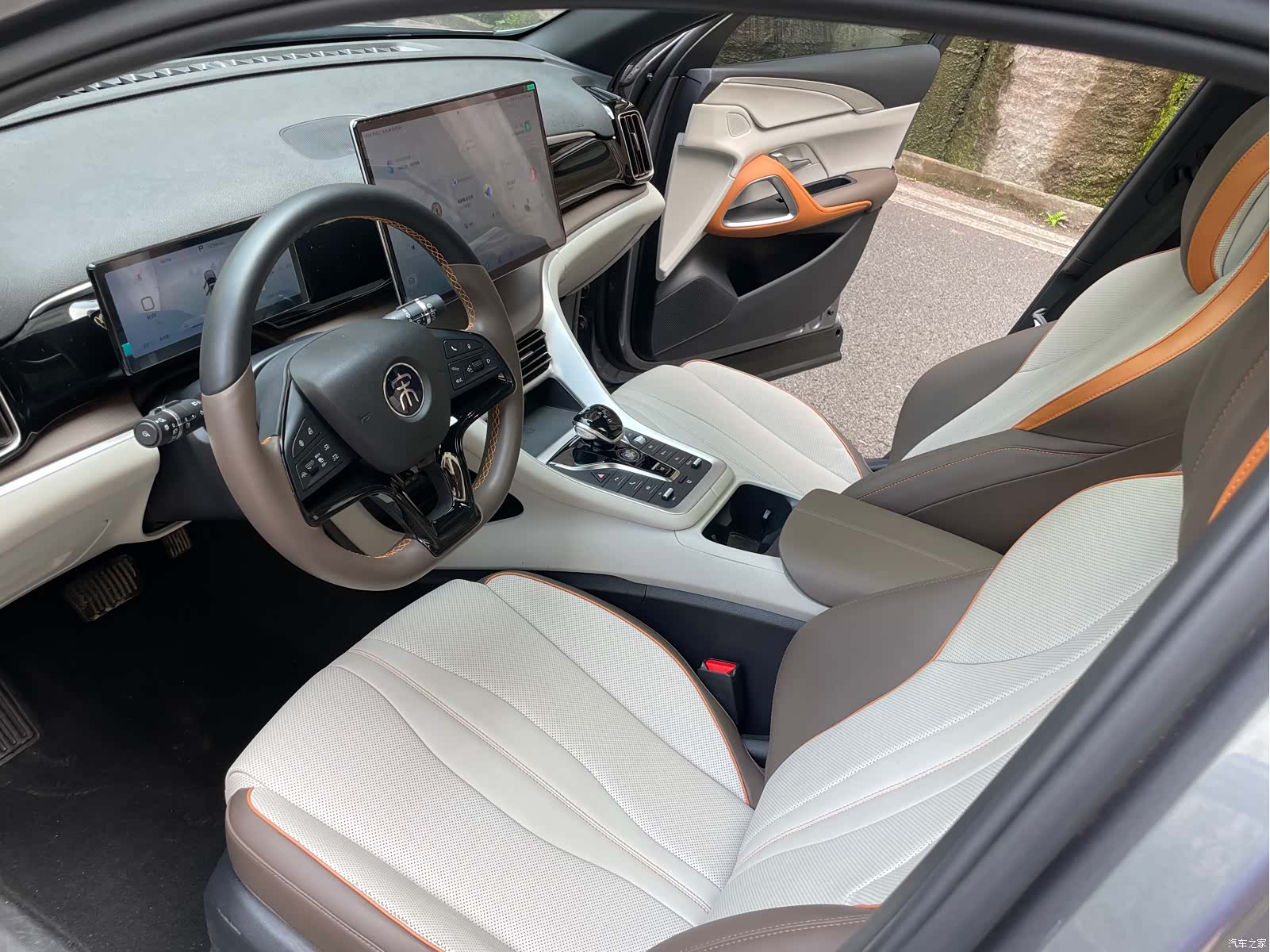 BYD Song, 2023 11