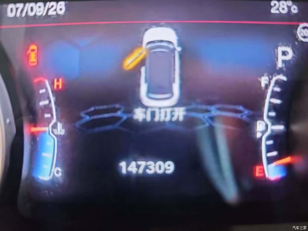 Jeep Compass, 2017 12
