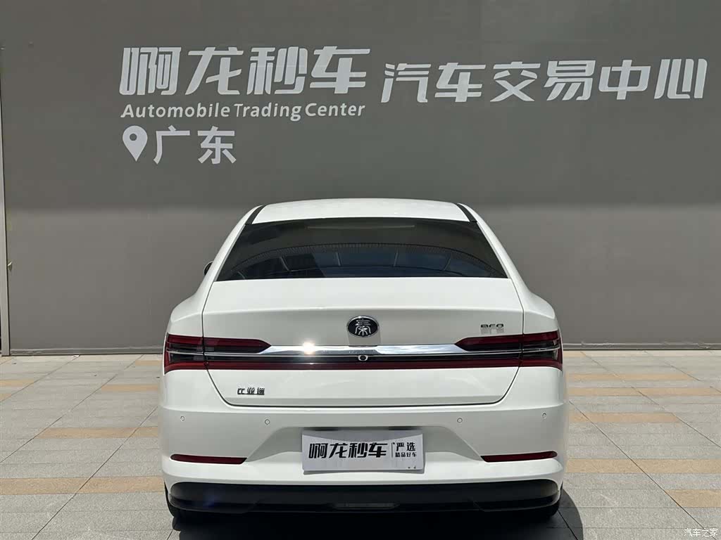 BYD Qin, 2019 4
