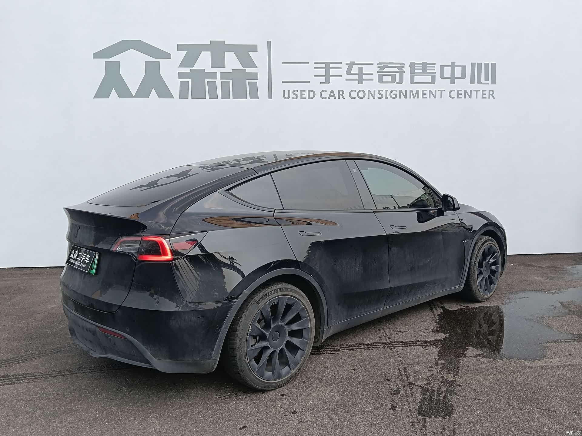 Tesla Model Y, 2023 6