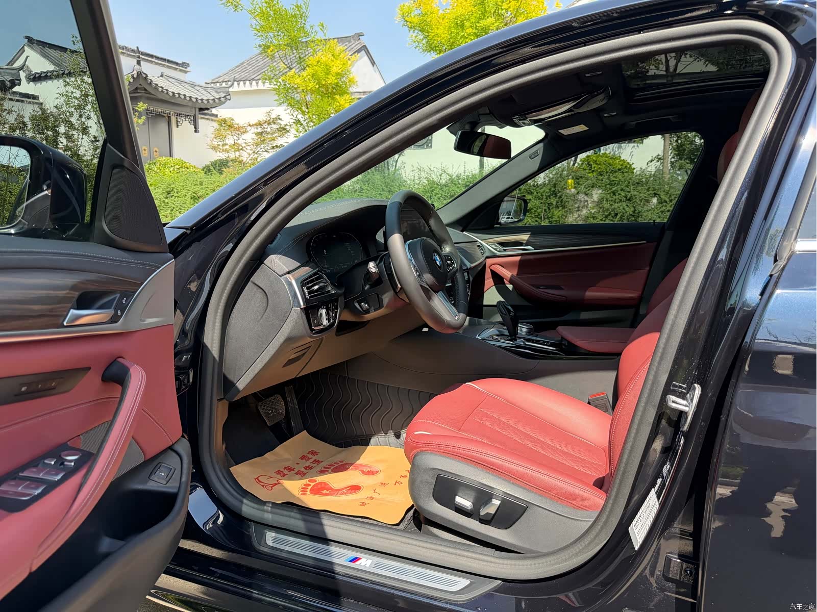 BMW 5 Series, 2022 7