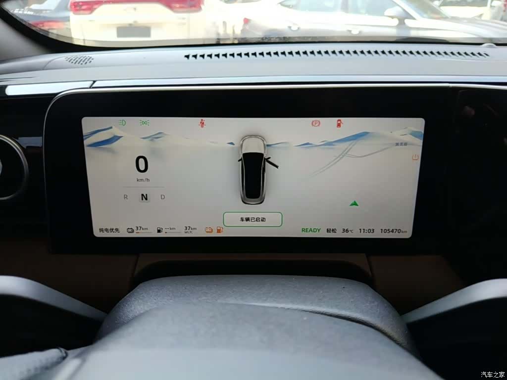 Leapmotor C01, 2024 12