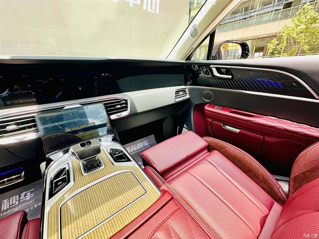 Hongqi E-HS9, 2023 14