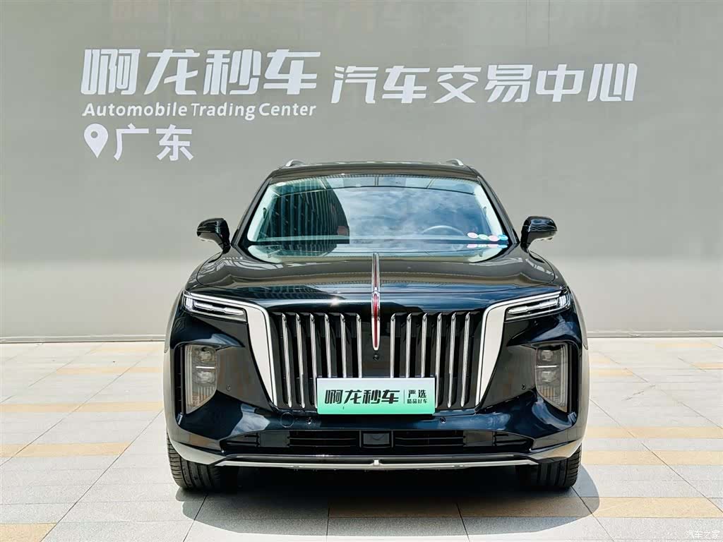 Hongqi E-HS9, 2023 2
