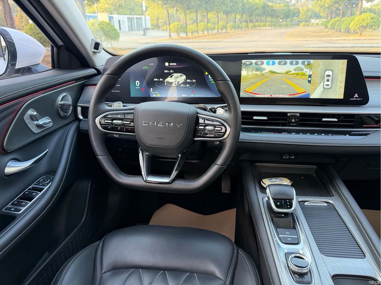 Chery Arrizo 8, 2023 15