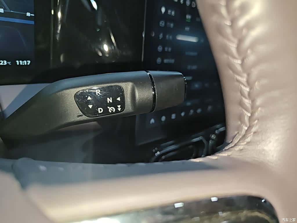 Leapmotor C11, 2023 14