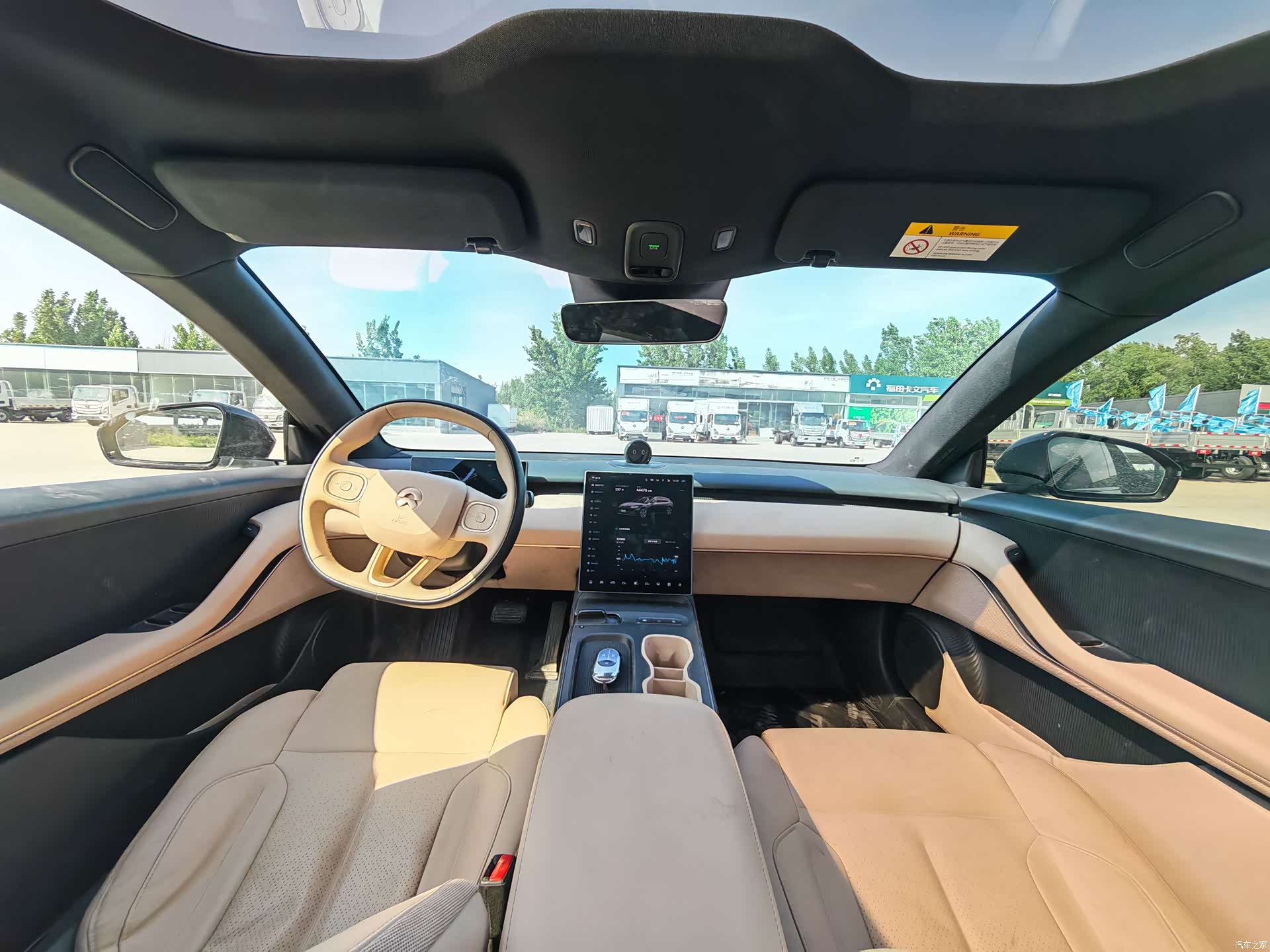 NIO ET5, 2024 9
