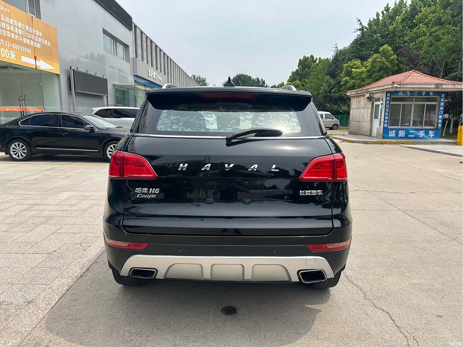 Haval H6, 2016 8
