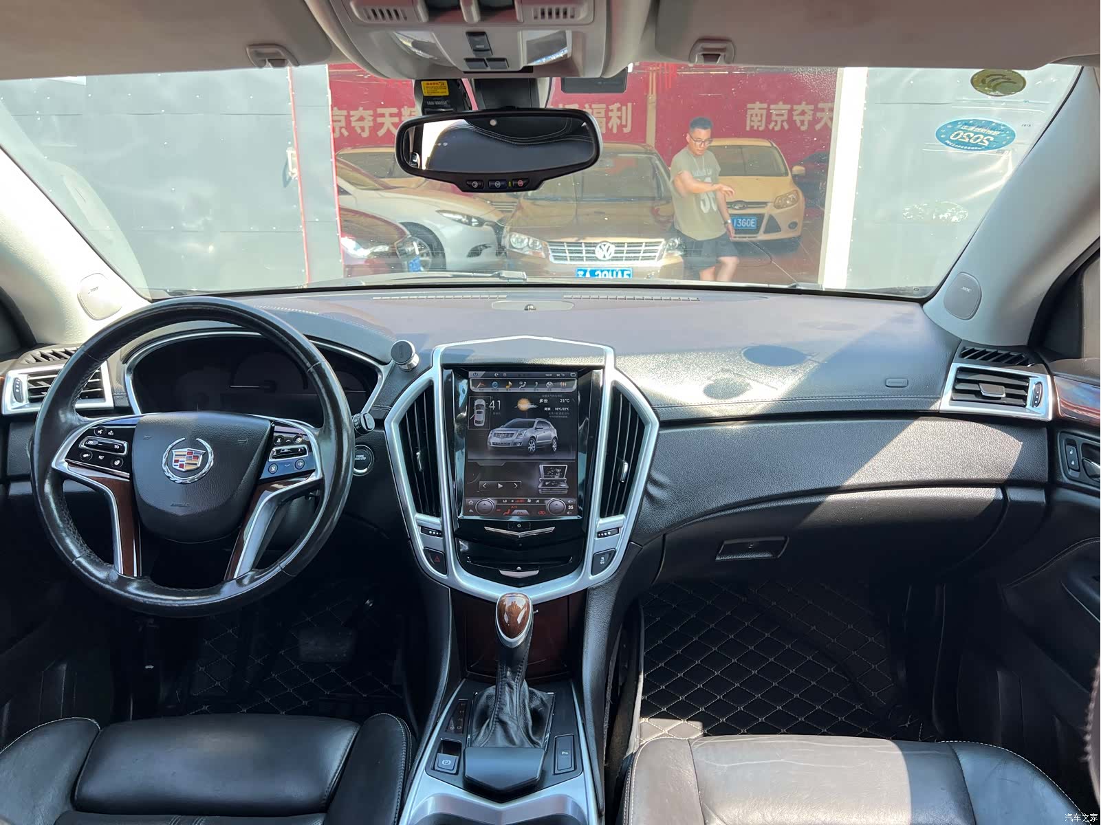 Cadillac SRX, 2014 16