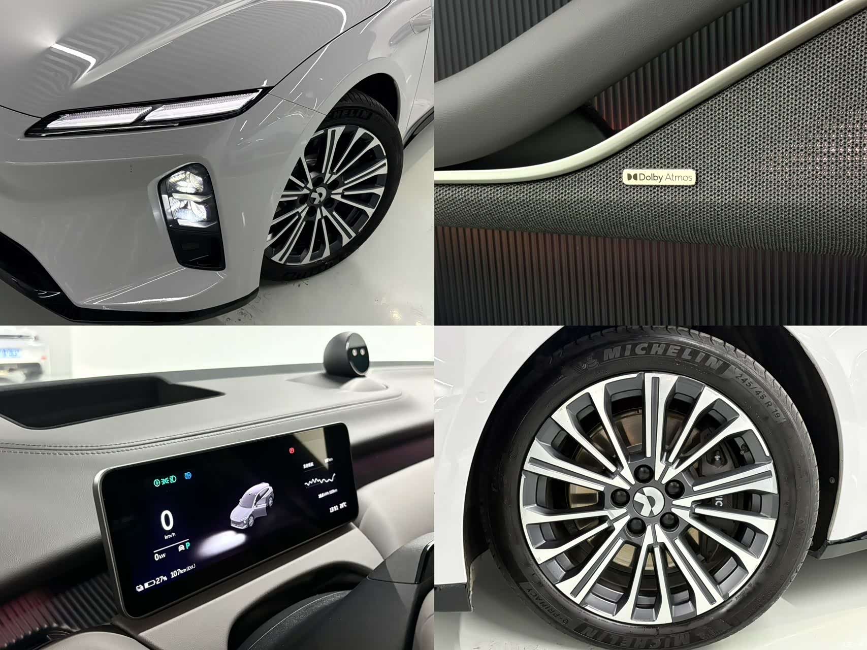 NIO ET5, 2026 12