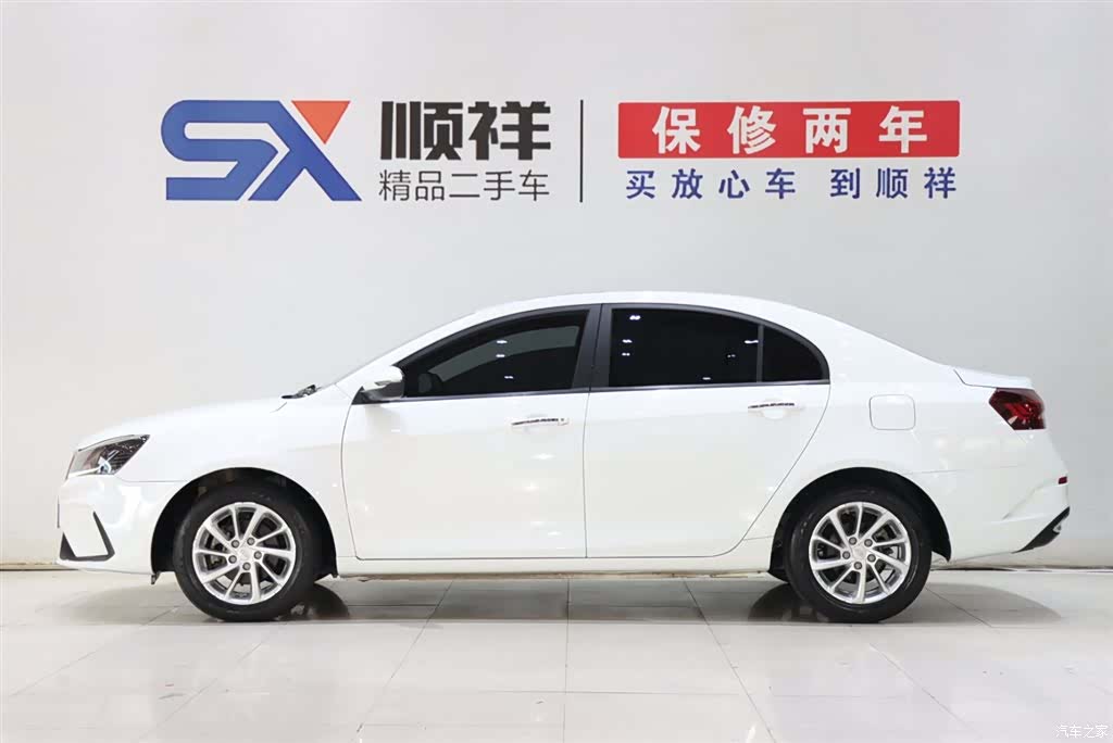 Geely Emgrand, 2021 6