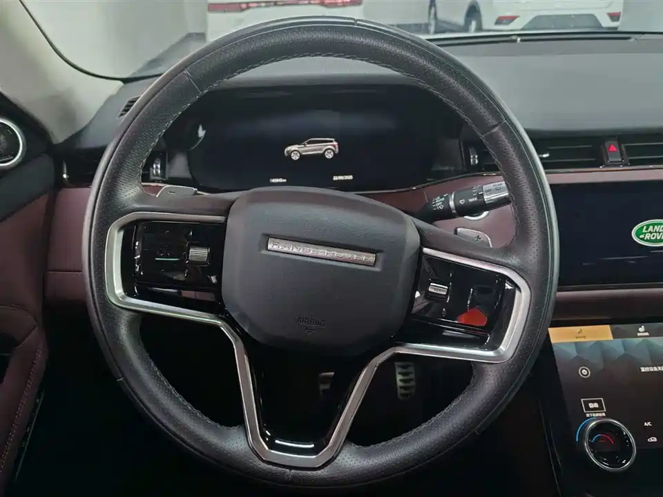 Land Rover Range Rover Aurora