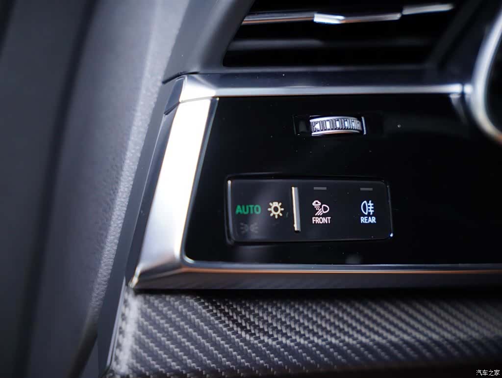 Audi Q8, 2023 34