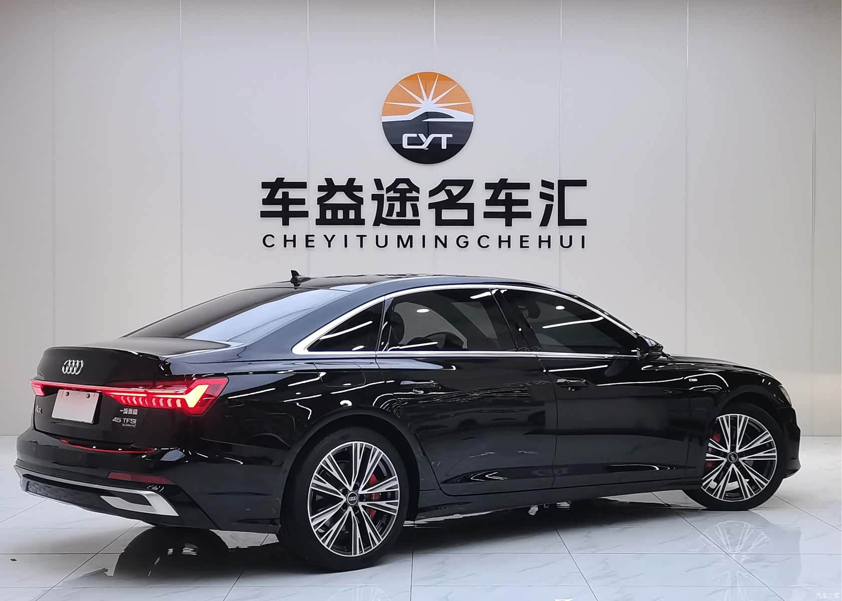 Audi A6L, 2023 22