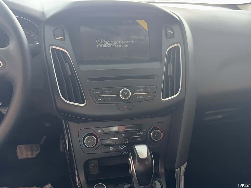 Ford Focus, 2017 7