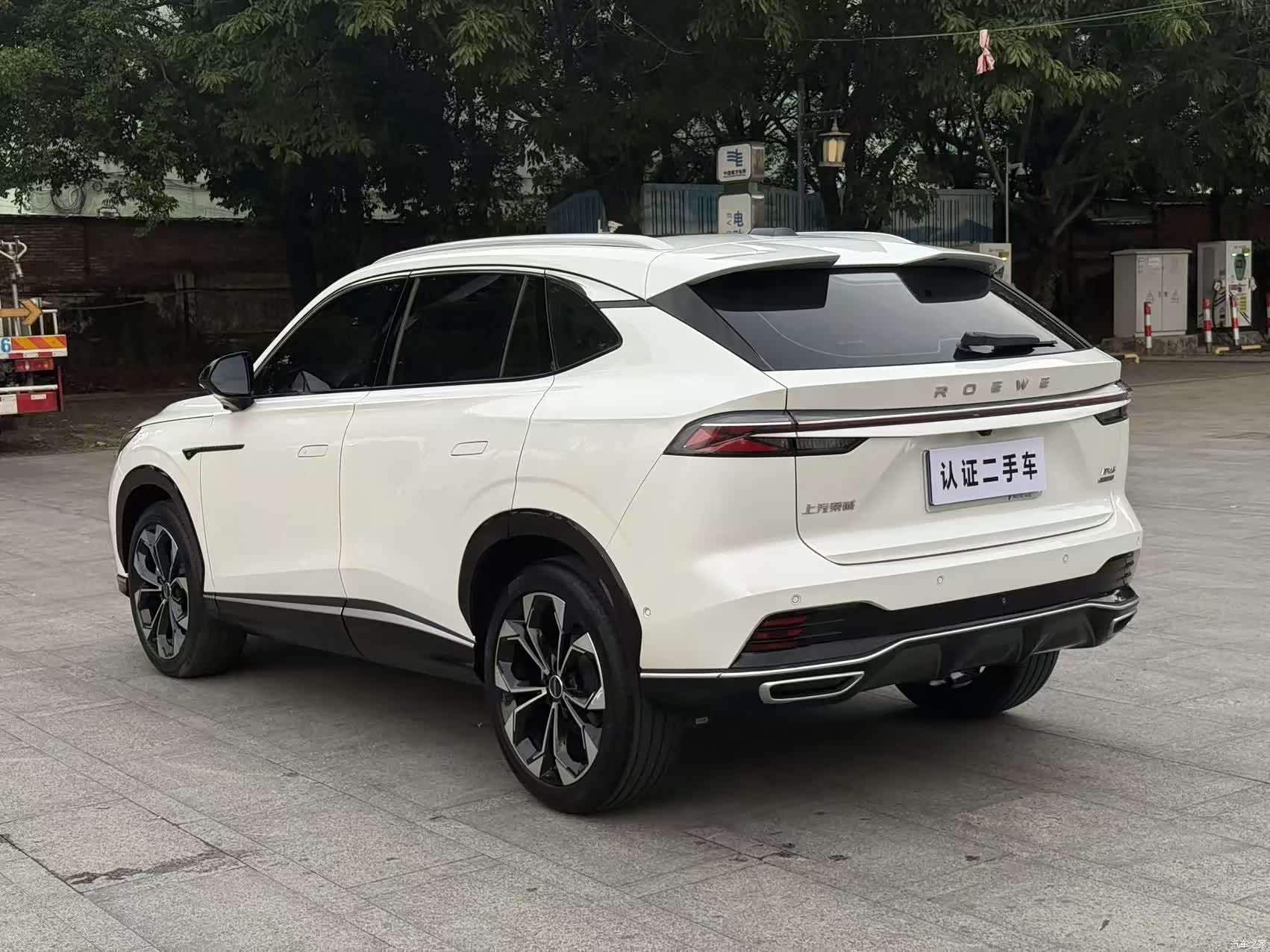 Roewe RX5, 2023 13