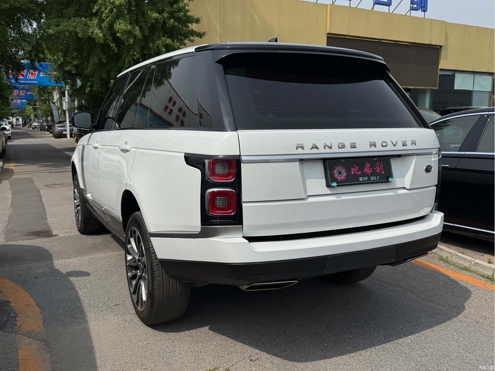 Land Rover Range Rover, 2018 7