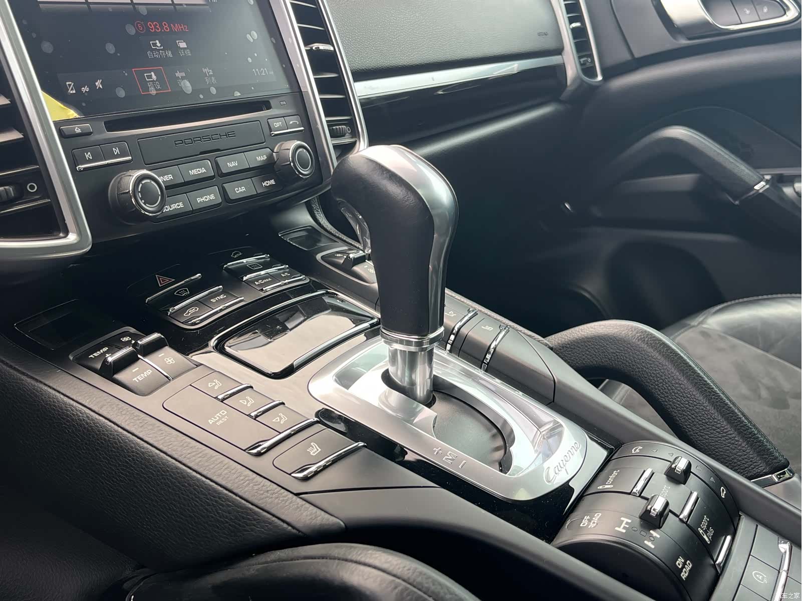 Porsche Cayenne, 2017 12