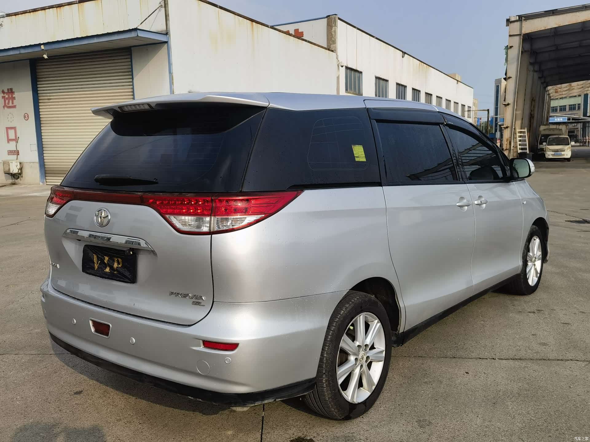 Toyota 7, 2011 19