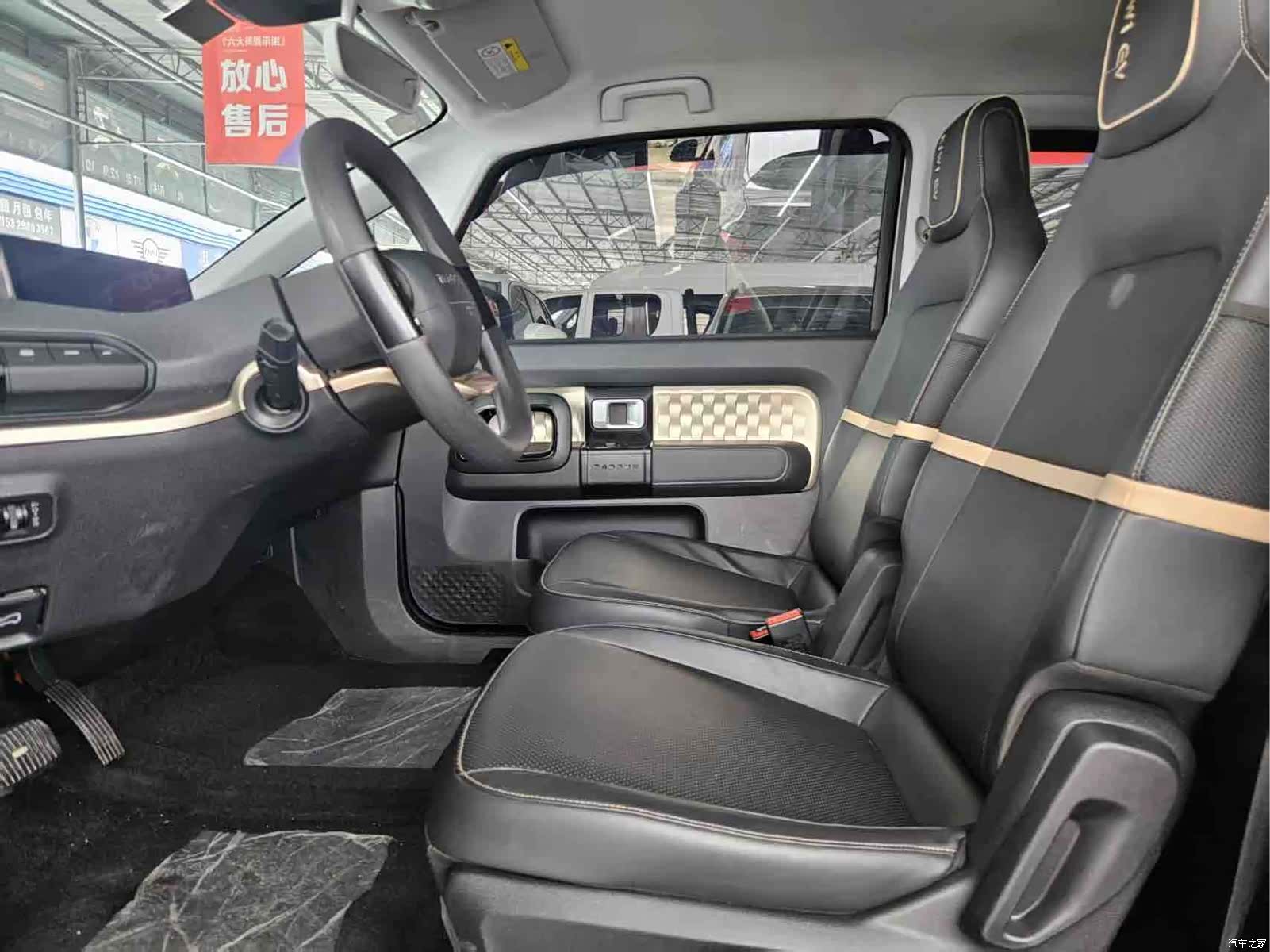 Wuling Yuan, 2022 8