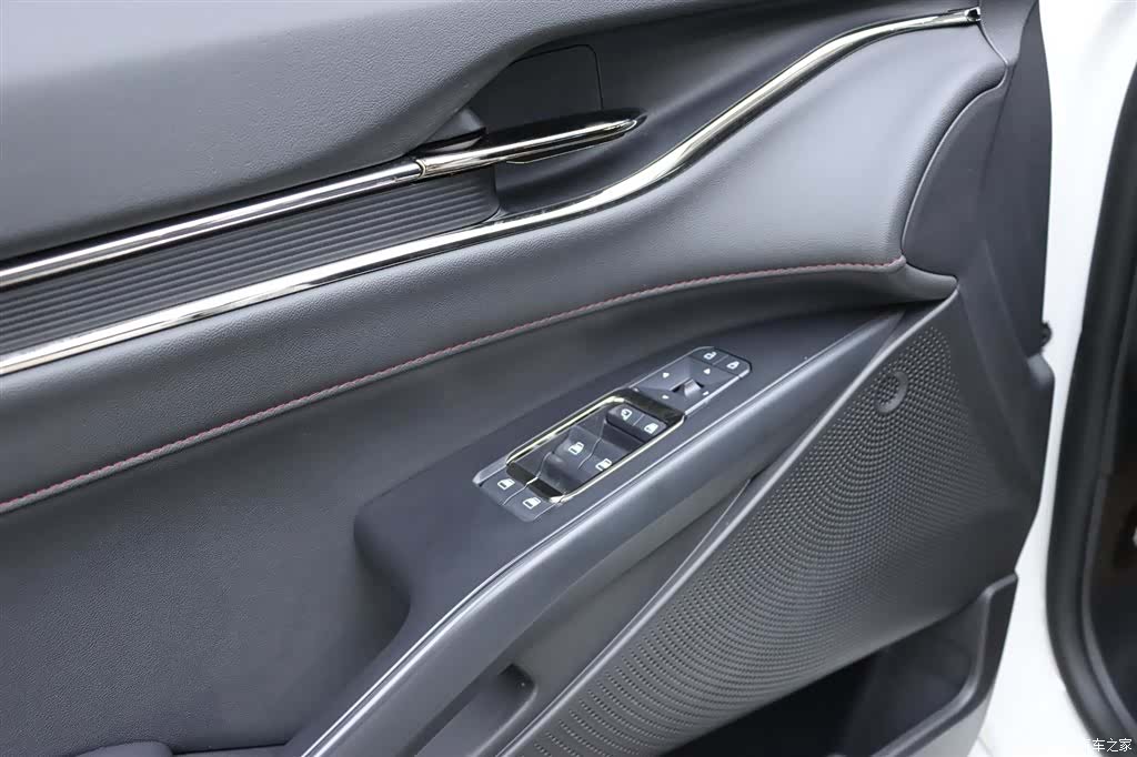 Ford Mondeo, 2024 14
